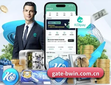 必赢体育 APP